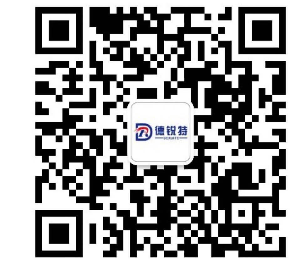 联系我们