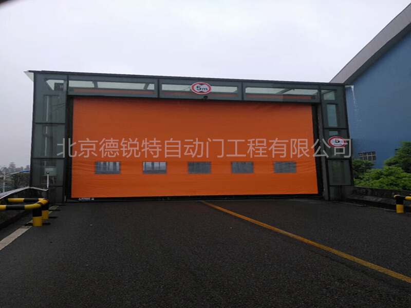 青岛某再生能源引桥快速拉链门