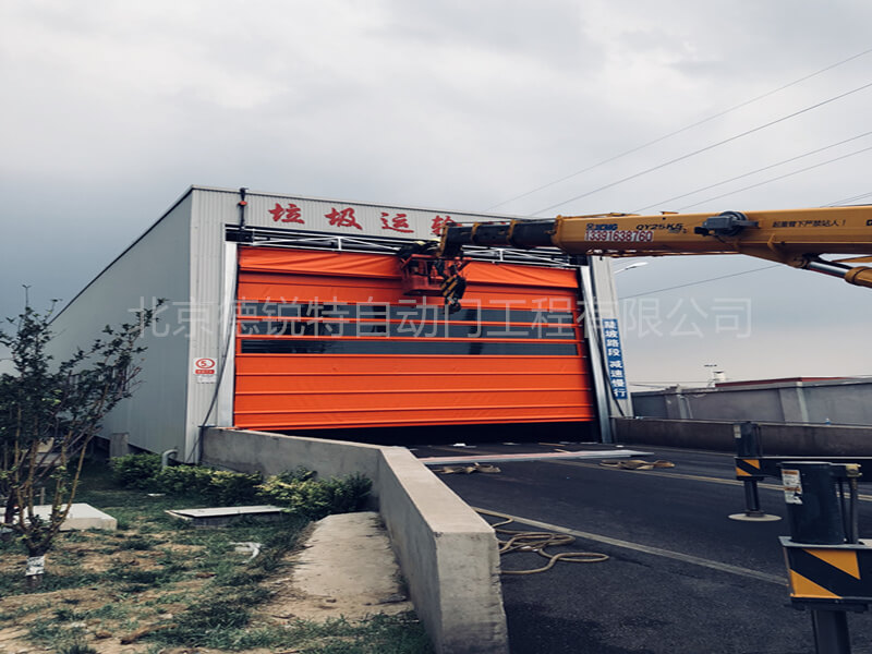 循环经济产业园大型堆积门施工